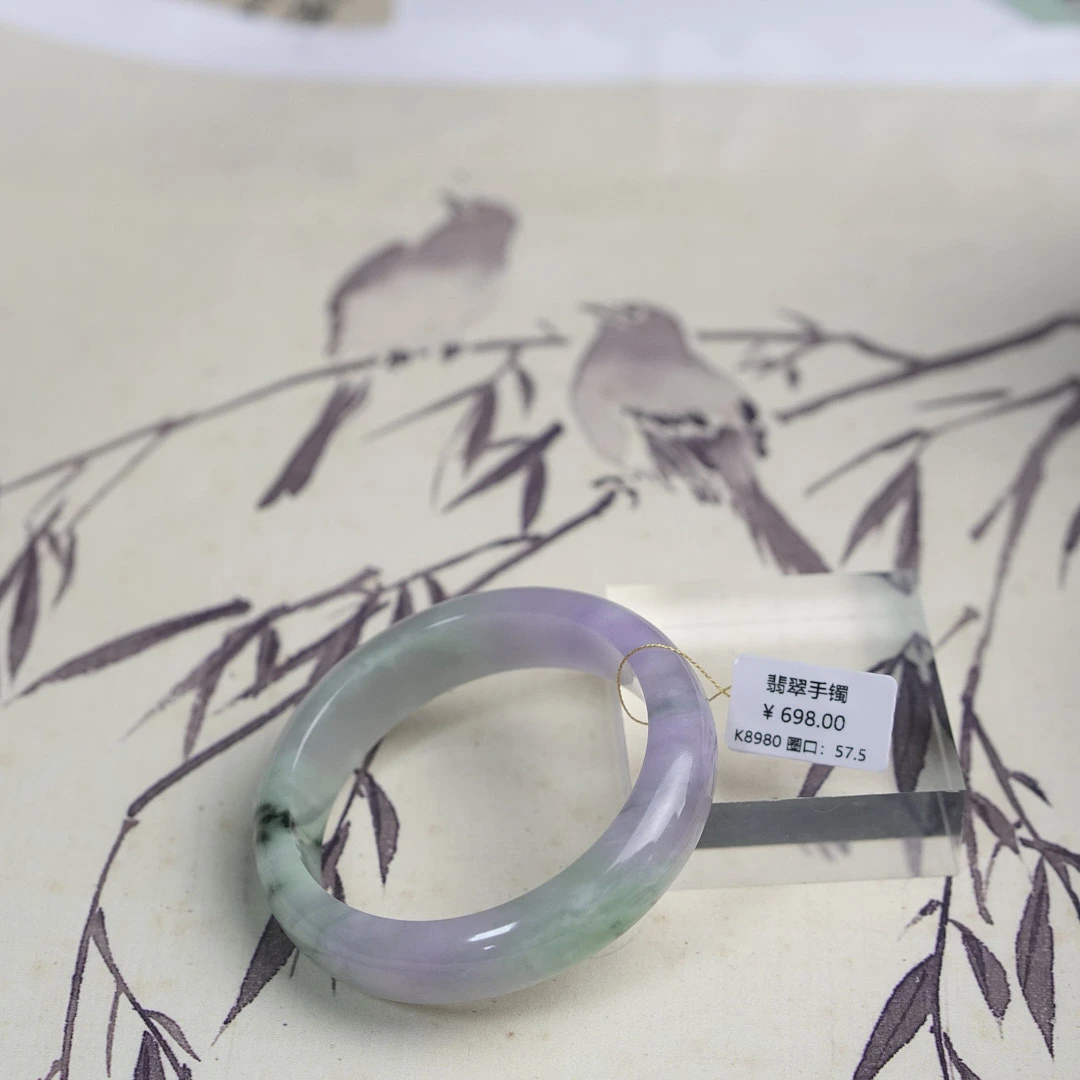 K8980-美人镯缅甸翡翠手镯