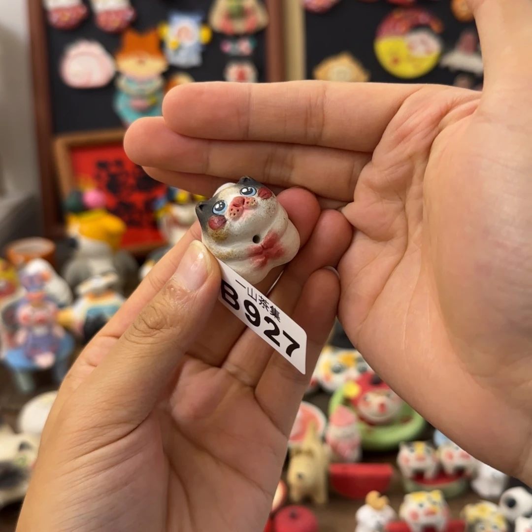 千*陶瓷陶瓷陶瓷陶瓷陶瓷陶瓷陶瓷
