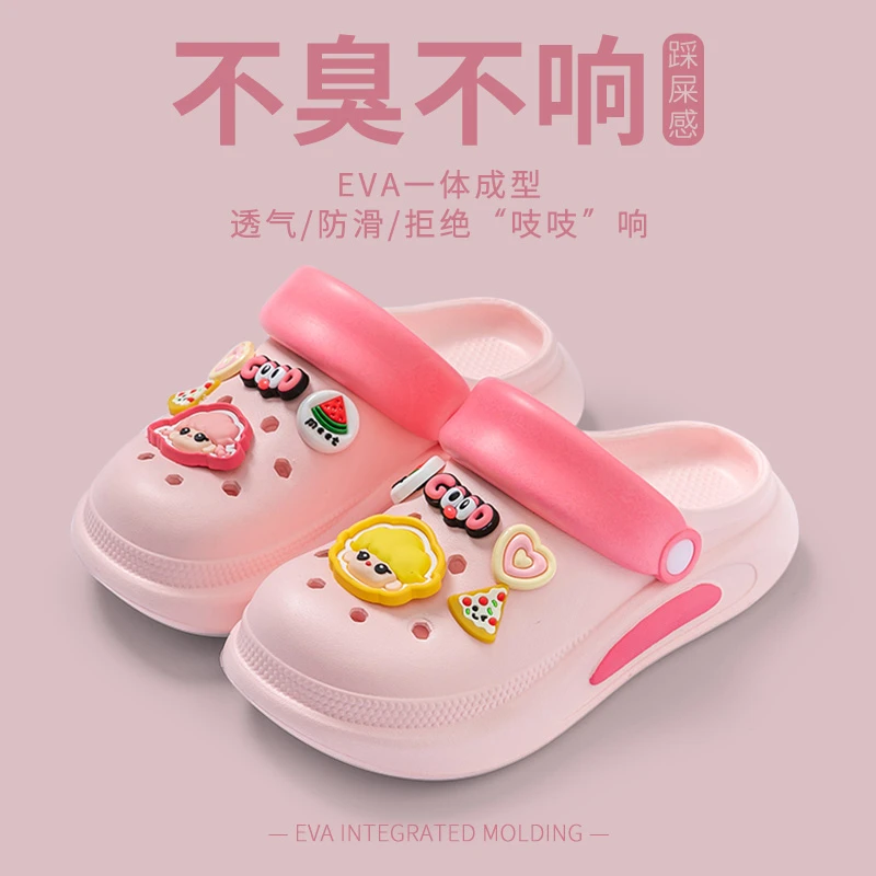 十一步2025新款平底洞洞鞋防滑女士新款鞋子夏季明星同款百搭鞋子