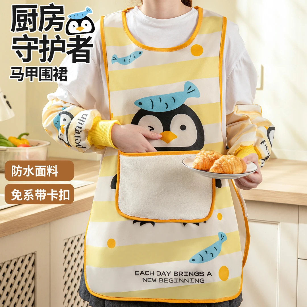 围裙厨房家用2025新款餐饮防水防油可爱罩衣围兜做饭防脏专用围腰