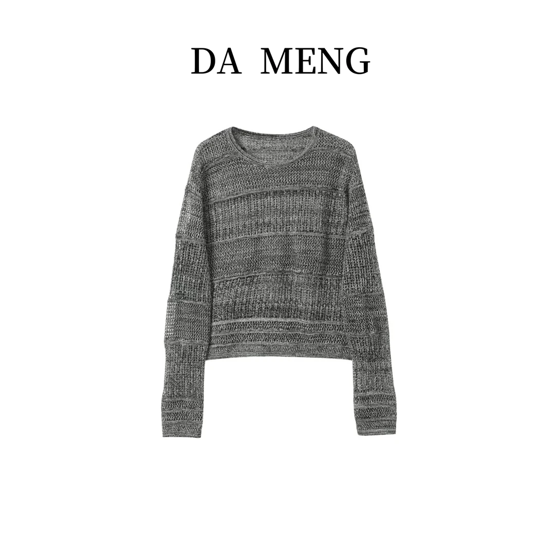 【彩霞长袖】新款夏季亚麻百搭针织防晒针织衫