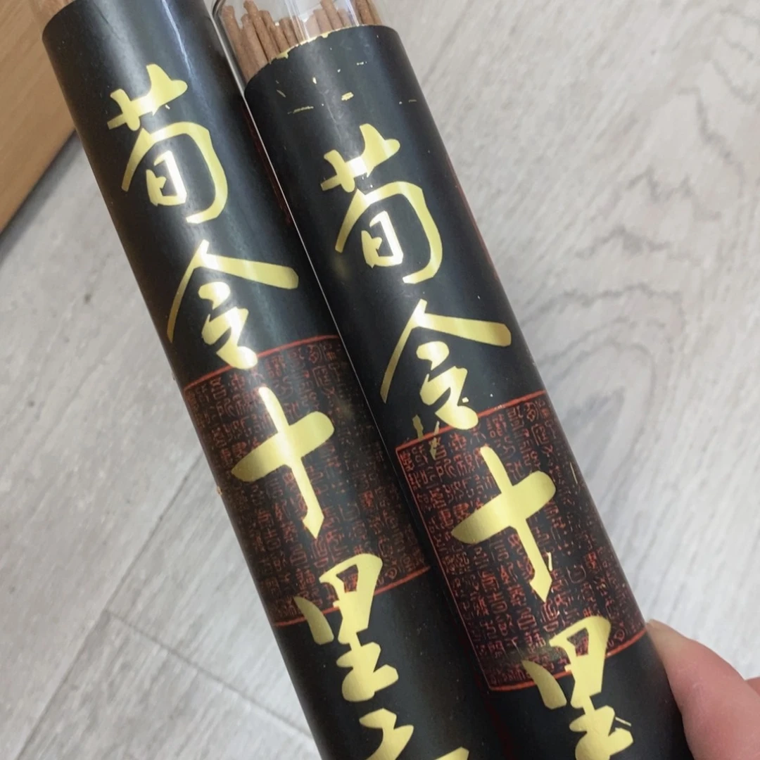 发2个9999556669999999999