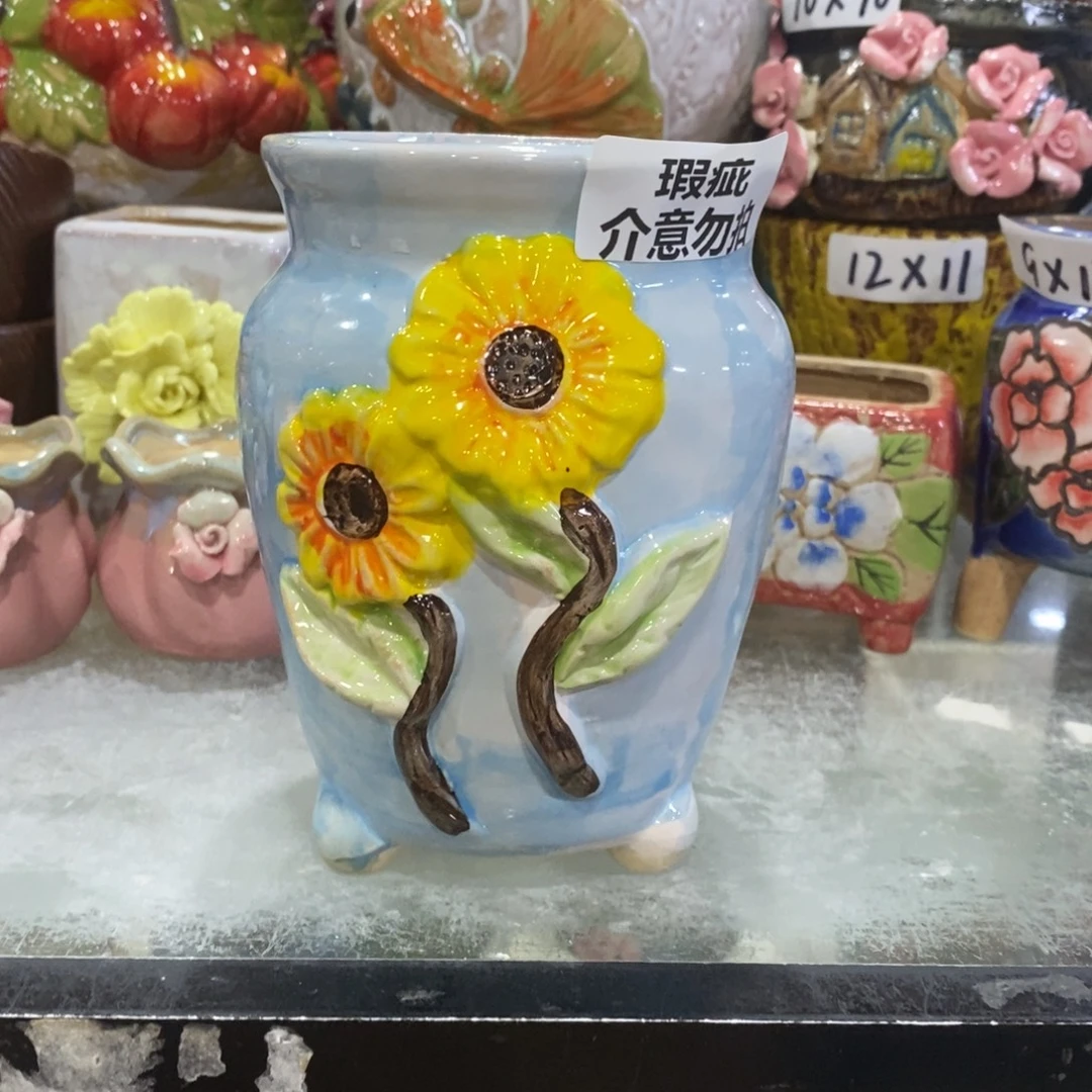 拍满18.8包邮发货