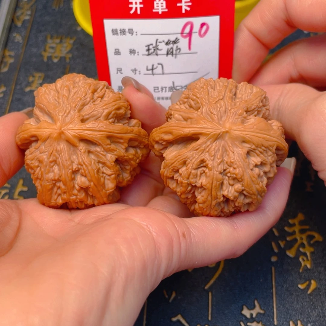 桃核吊坠文玩的好吗