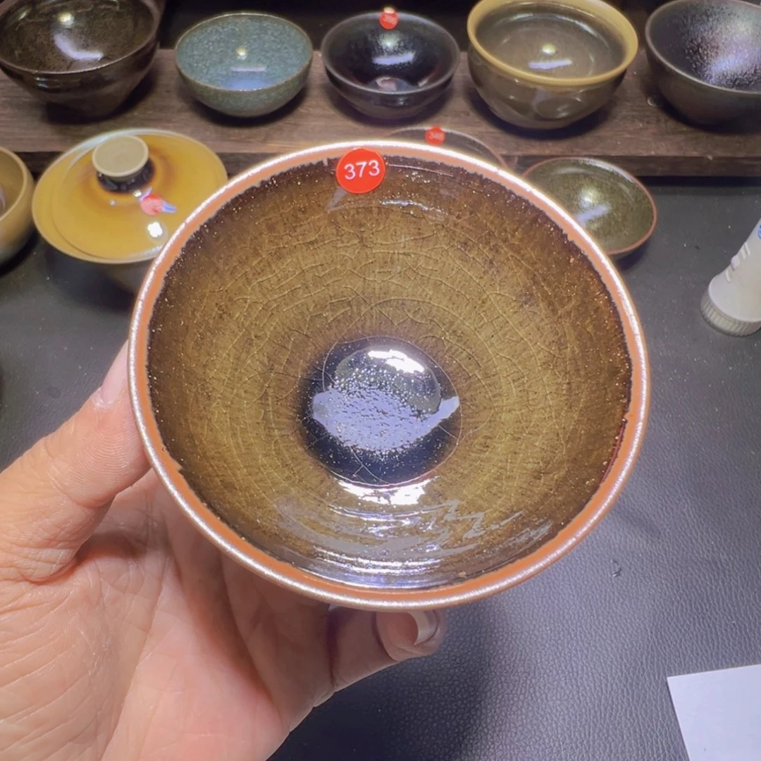 茶盏373 建窑建盏五六茶器