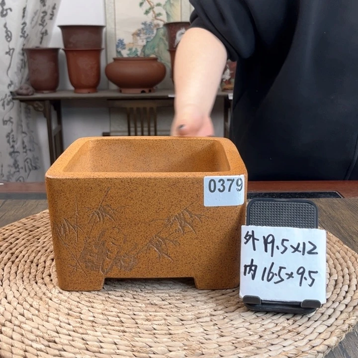 紫砂花盆柴烧正方0379