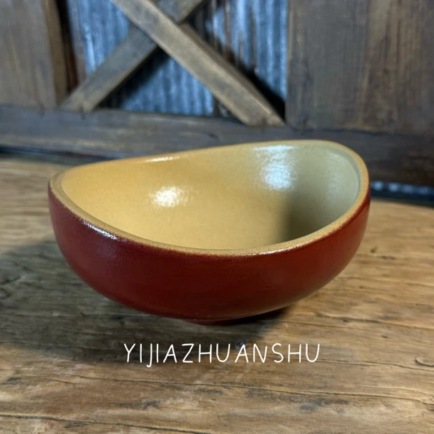 赤瑾安格拉红做旧复古浮雕沙拉5英寸元宝碗