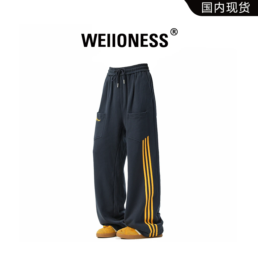WEIIONESS美式运动裤男2025春秋季条纹休闲裤直筒卫裤高级感男装