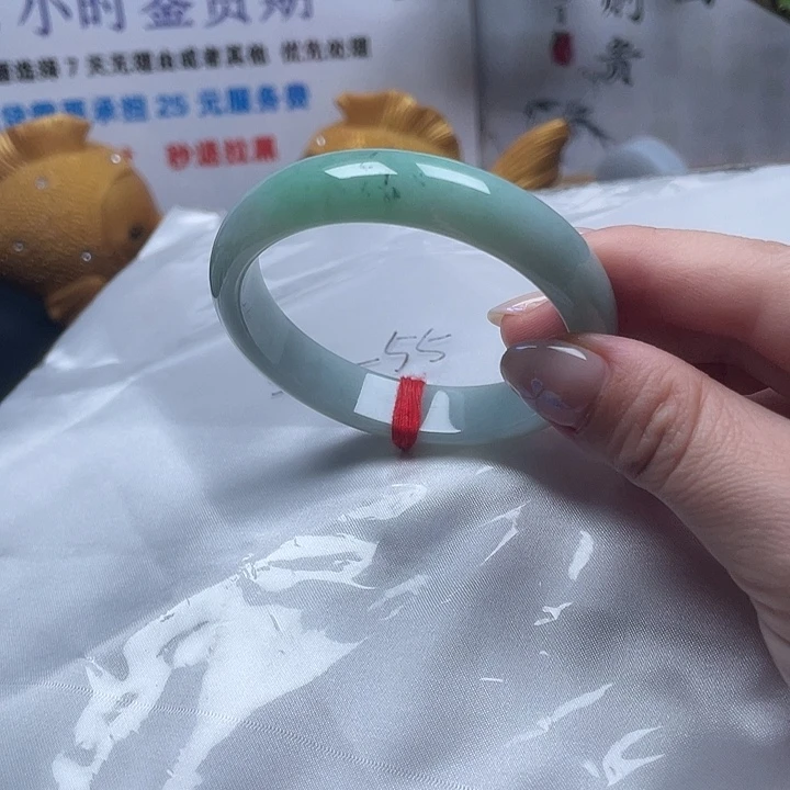 未镶嵌手镯翡翠正圈