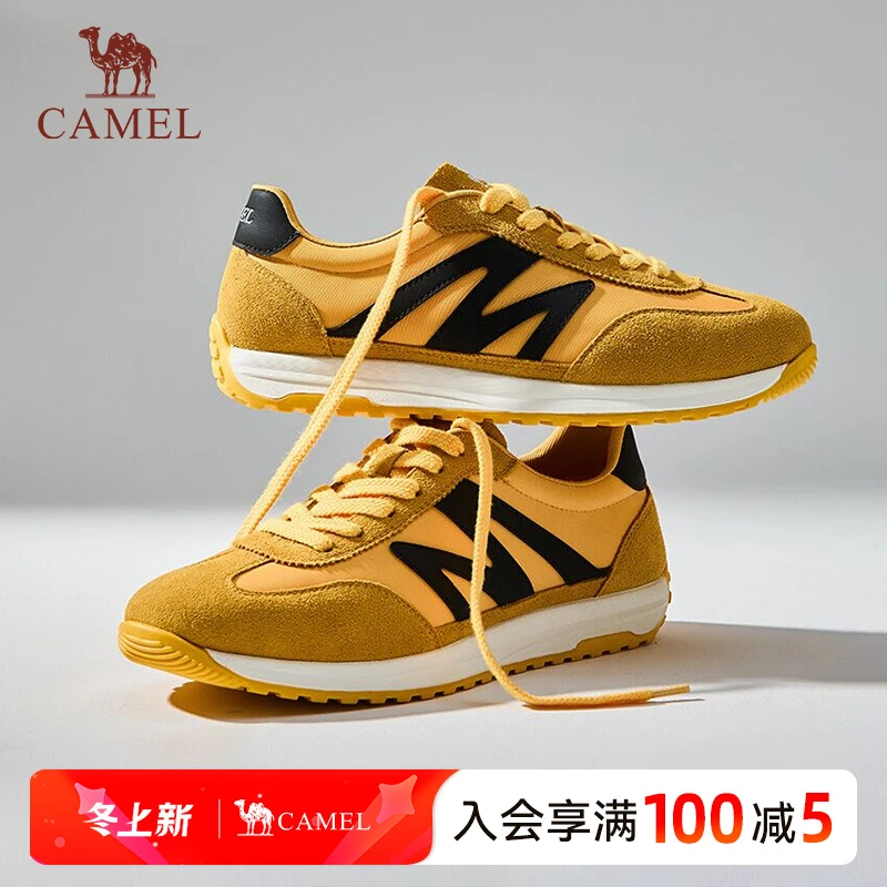 骆驼男鞋2025跑鞋新款板鞋经典轻盈透气运动休闲鞋百搭复古德训鞋