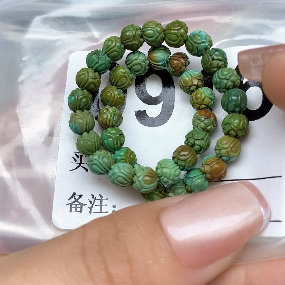 绿松石配饰未镶嵌