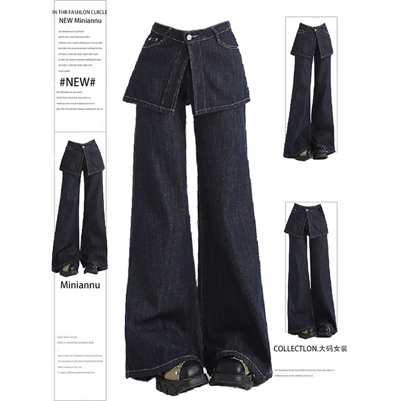 大码复古深蓝色微喇牛仔裤女春季新款设计感假两件宽松显瘦阔腿裤