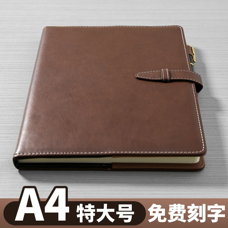 a4大笔记本子商务皮面记事本加厚本子会议记录本复古批发免费刻字