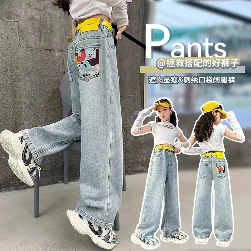 415女童春季新款后口袋刺绣牛仔裤