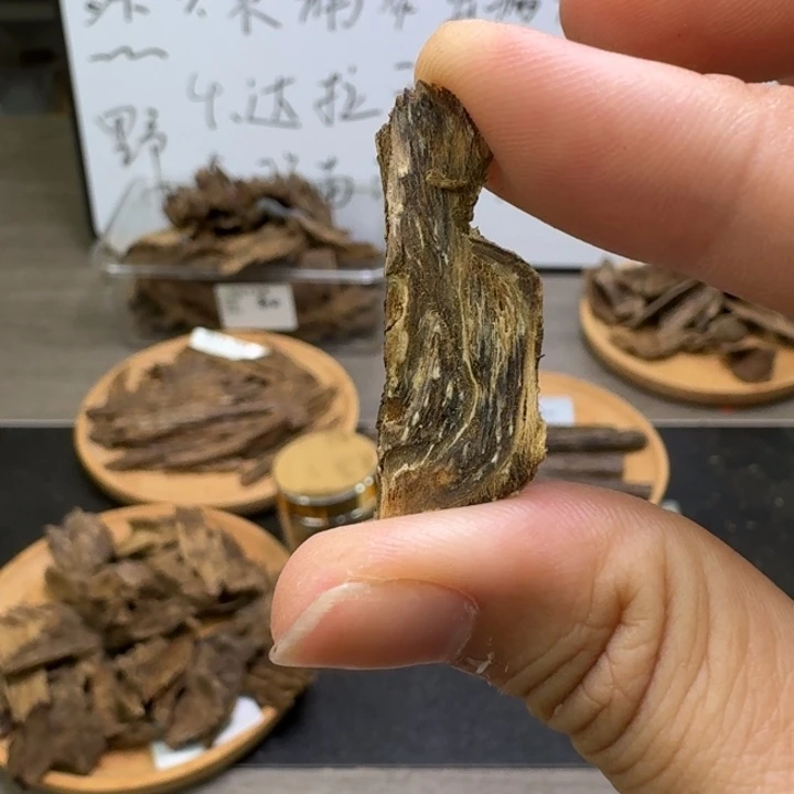 海南虎斑棋0.5克。