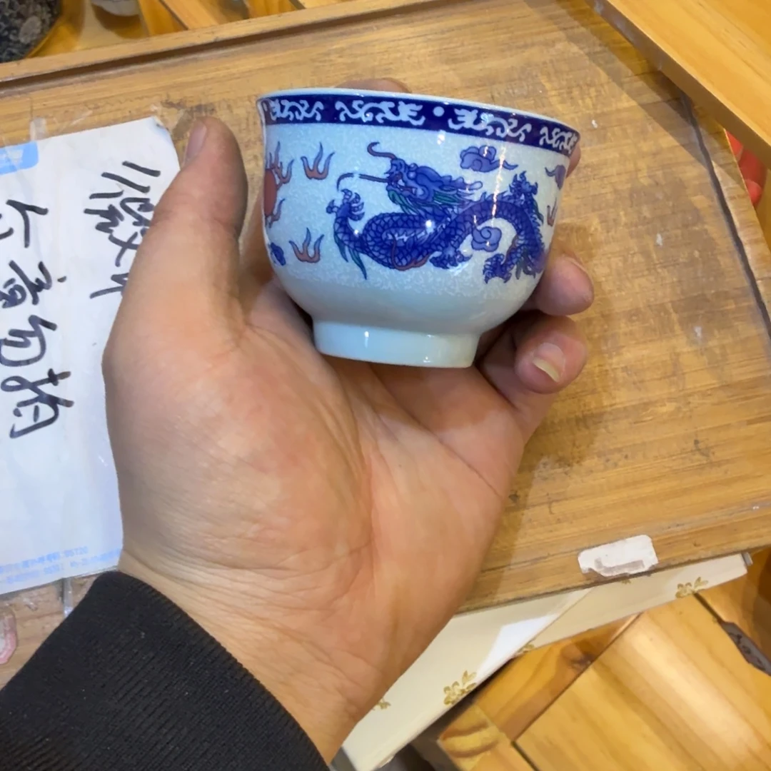 微瑕疵介意勿拍陶瓷器皿H177