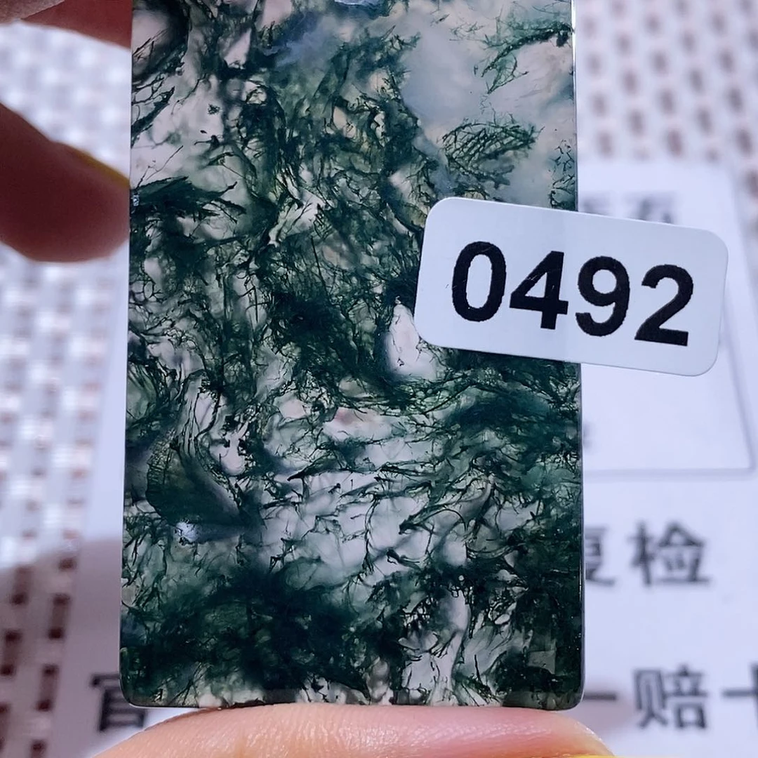 玛瑙/玉髓颈饰合金芹*