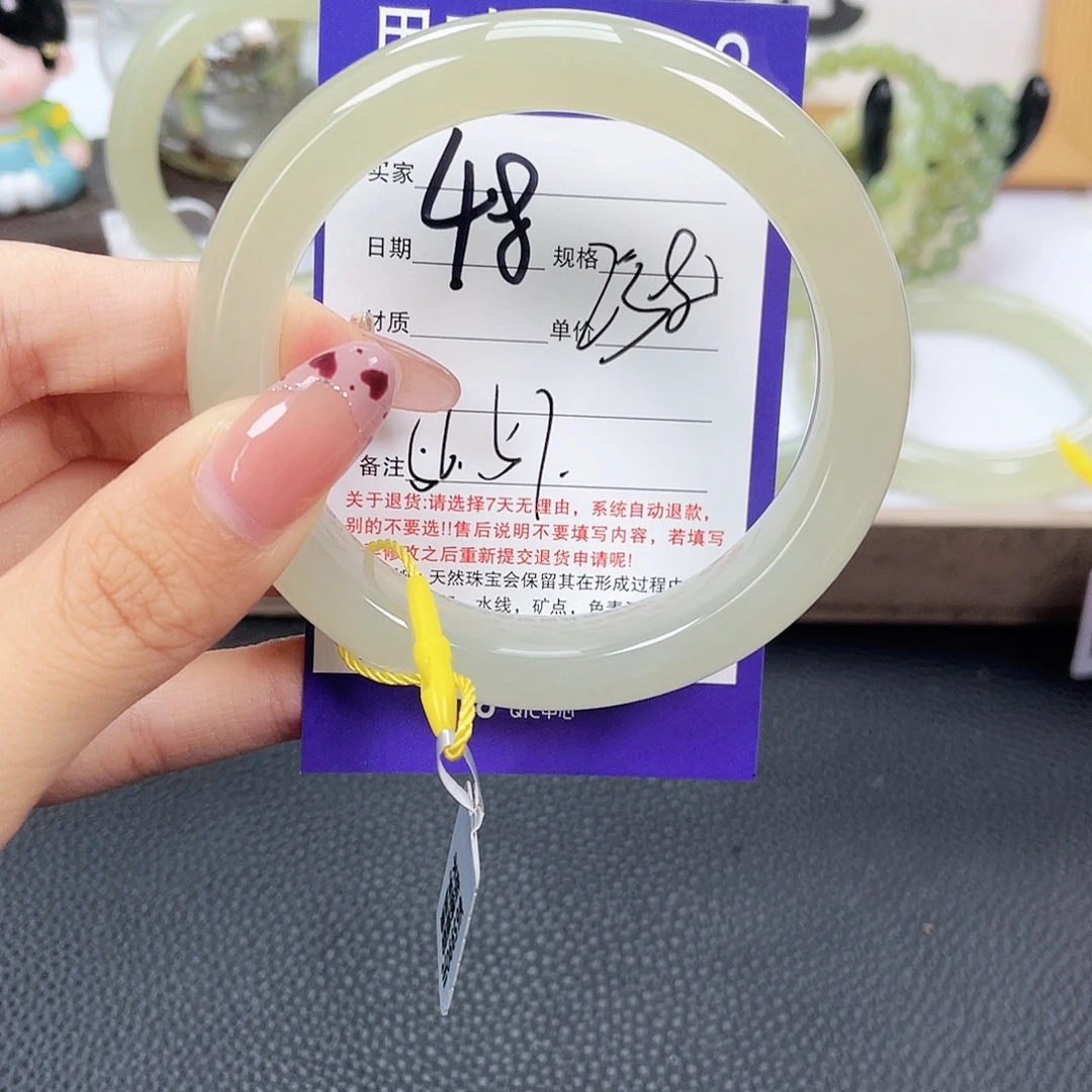 未镶嵌手镯和田玉