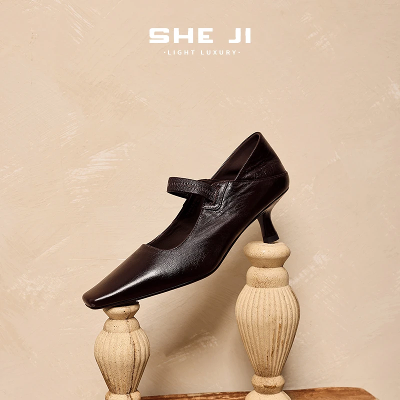 SHEJI奢季【安心鞋】  小方头松紧带两穿羊皮小高跟女单鞋