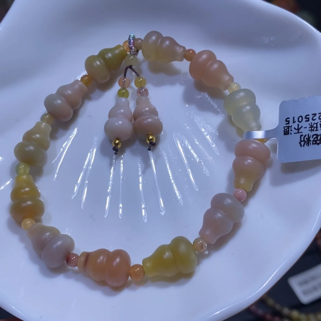 【闪购商品】玛瑙/玉髓手串未镶嵌盐源玛瑙