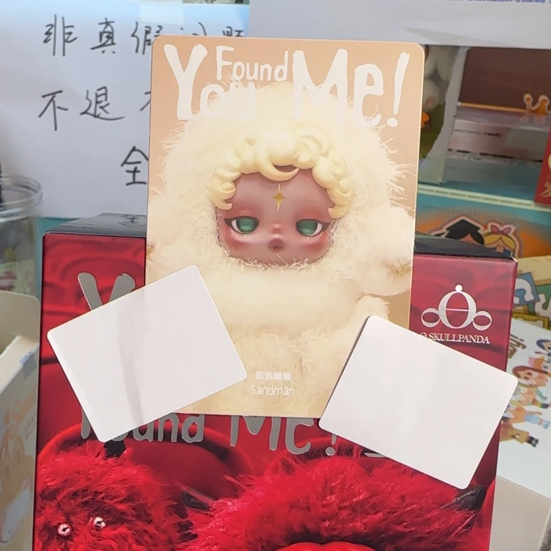 涤纶睡睡困魔不退不换
