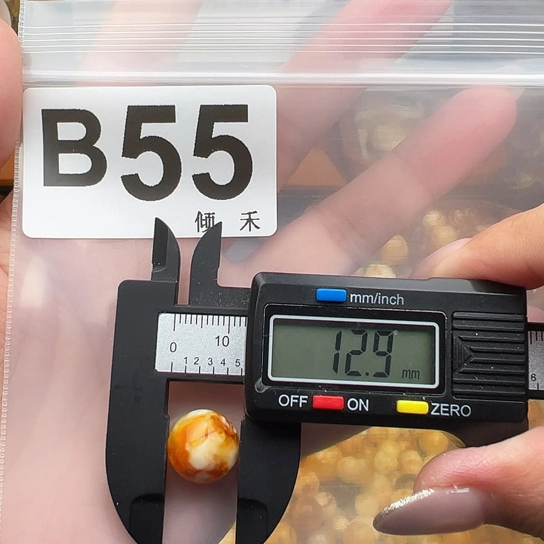 未镶嵌琥珀裸石12