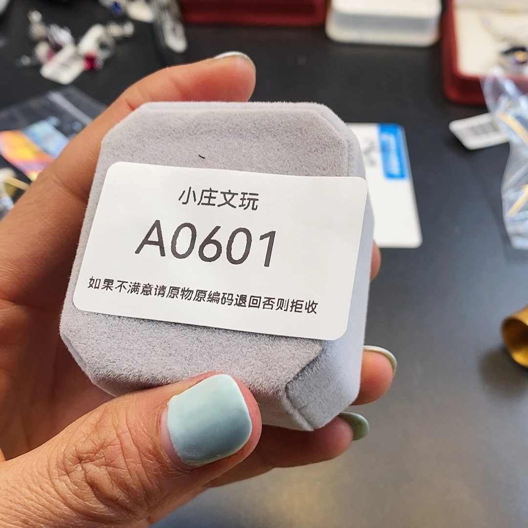 【闪购商品】用****5黑檀木0601