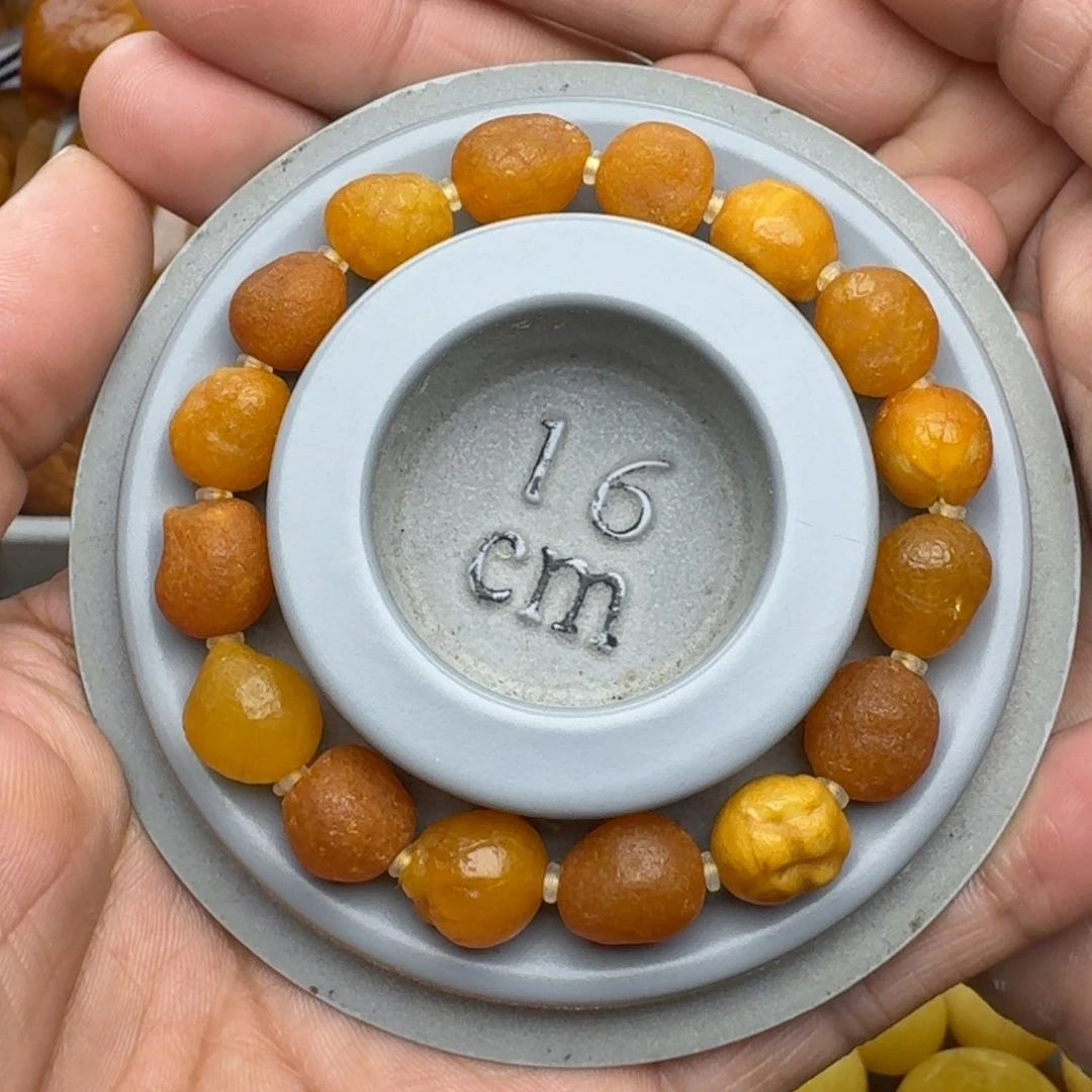 未镶嵌蜜蜡珠宝奇石天然蜜蜡