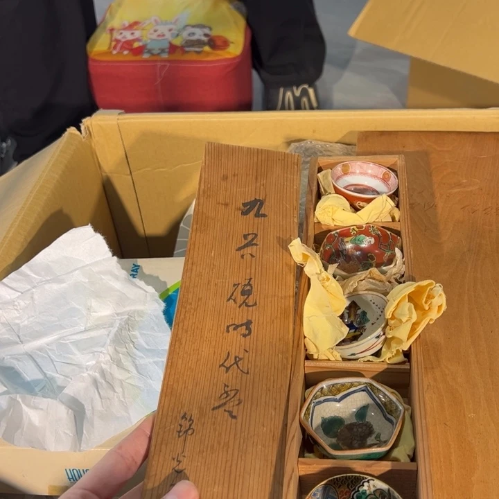 天***天73573575373573557357