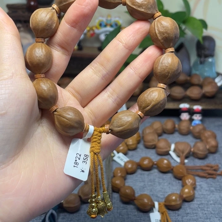 手串/手链橄榄核梅林铁核18.22