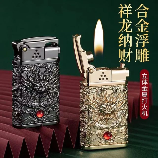 新款浮雕龙煤油打火机复古砂轮明火弹射按压高端男士打火机送礼耐