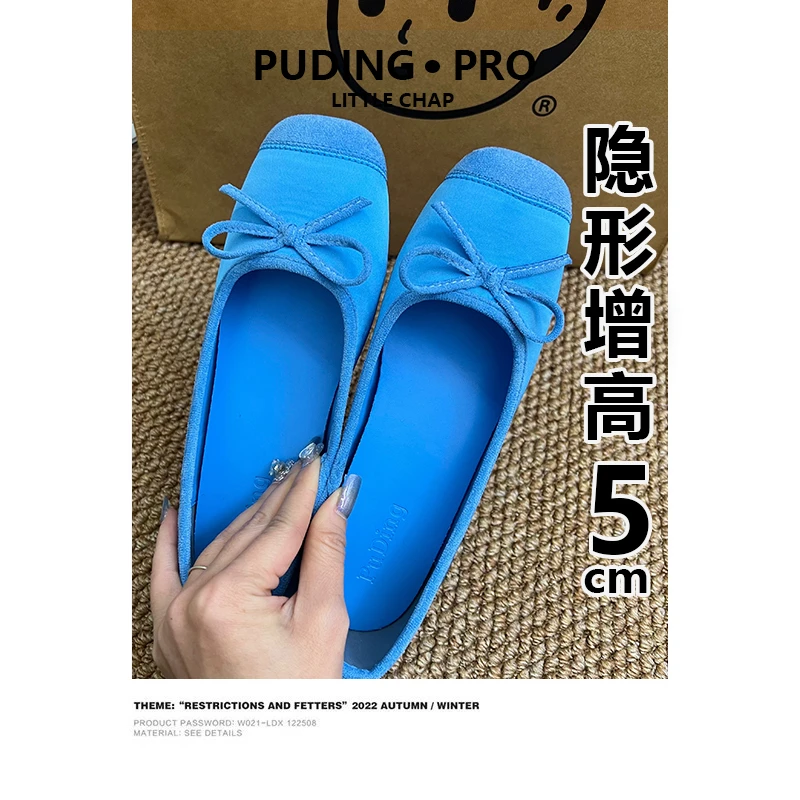 羊皮版内增高芭蕾舞鞋女2025春季新款小个子百搭蝴蝶结玛丽珍单鞋