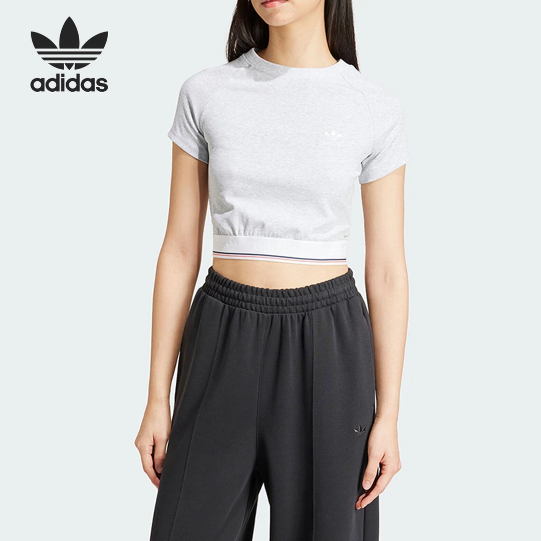 Adidas/阿迪达斯正品三叶草女士简约短款运动短袖T恤IS2318
