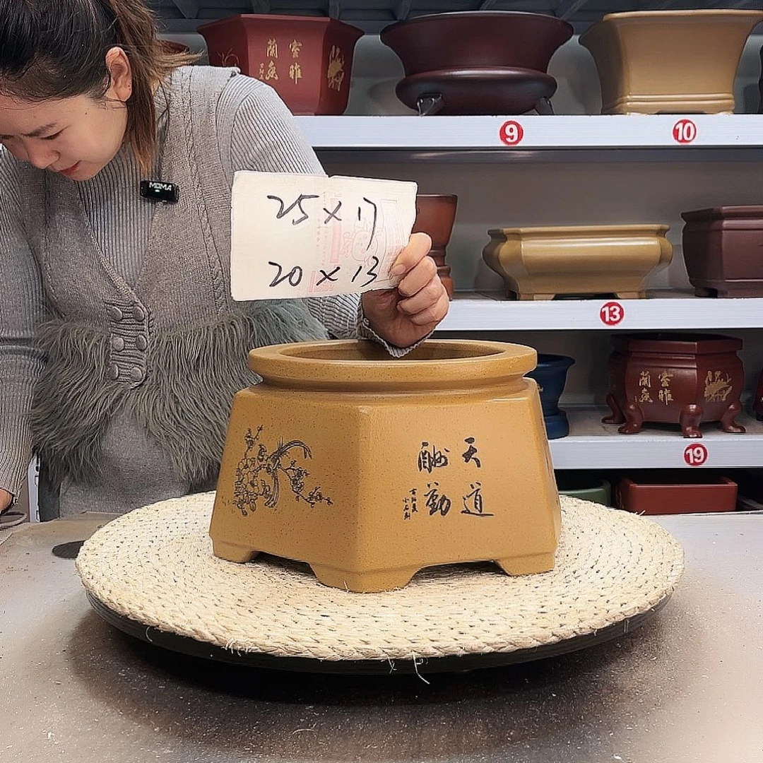 紫砂花盆紫砂花盆