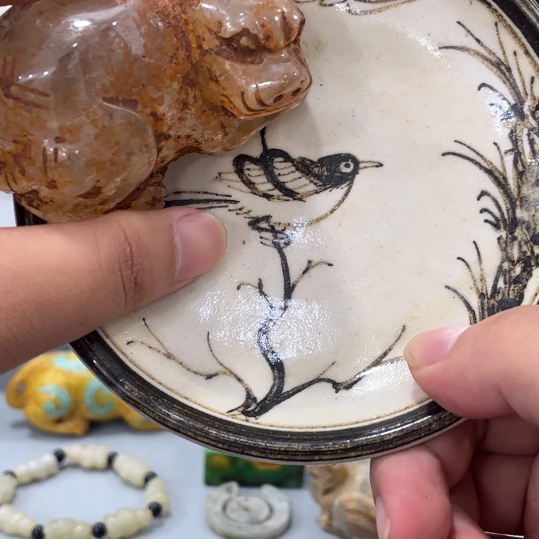 瓷946484648518484949496468