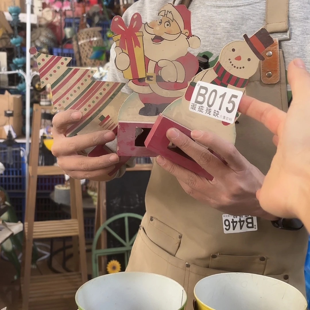 核桃木/黑胡桃（胡桃木）