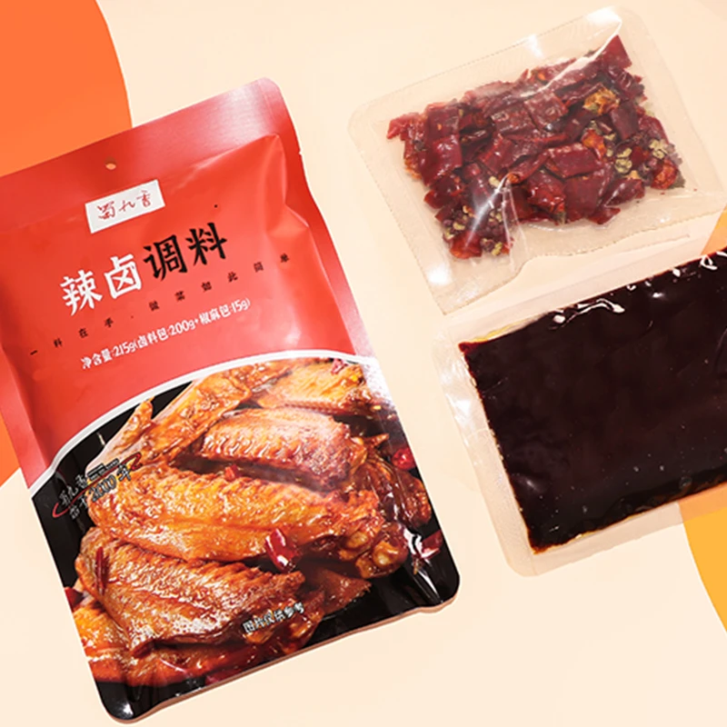 【四川特色辣卤215g】蜀九香辣卤鸡爪调料包牛肉优质荤素麻辣配料