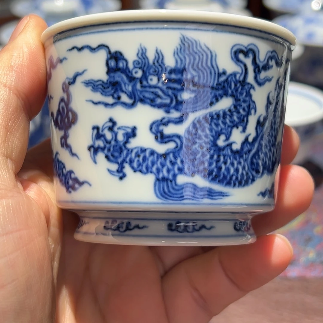 杯青花龙纹荣添杯口径约7.4厘米