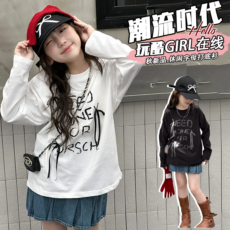 女童打底衫2025春季新款女大童时尚蝴蝶结字母印花t恤韩版上衣潮