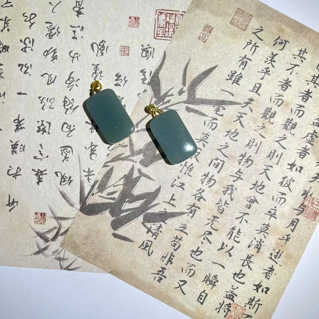 天然和田玉平安无事牌 多样性发货拍一发一 H426
