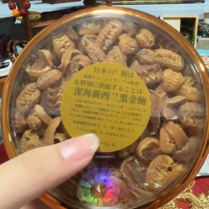 紫砂————————————————