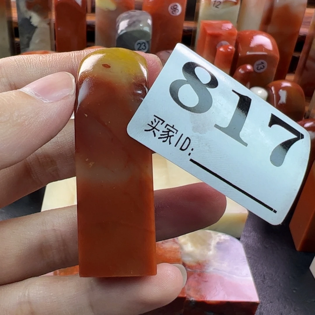 印石老挝石1.7-1.7-5.3