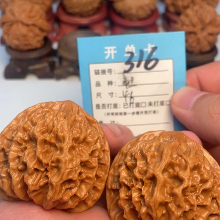 吊坠文玩核桃核桃
