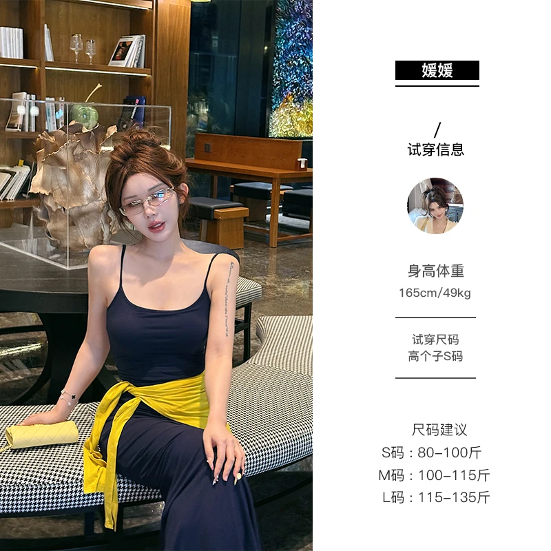 媛媛【city也自由】纯欲辣妹显瘦百搭时尚套装2件套#TZ0706