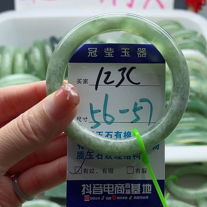 未镶嵌岫玉蛇纹石玉天然岫玉