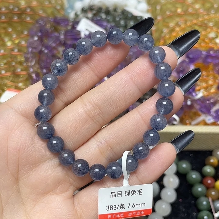 未镶嵌手链水晶蓝兔毛7.6