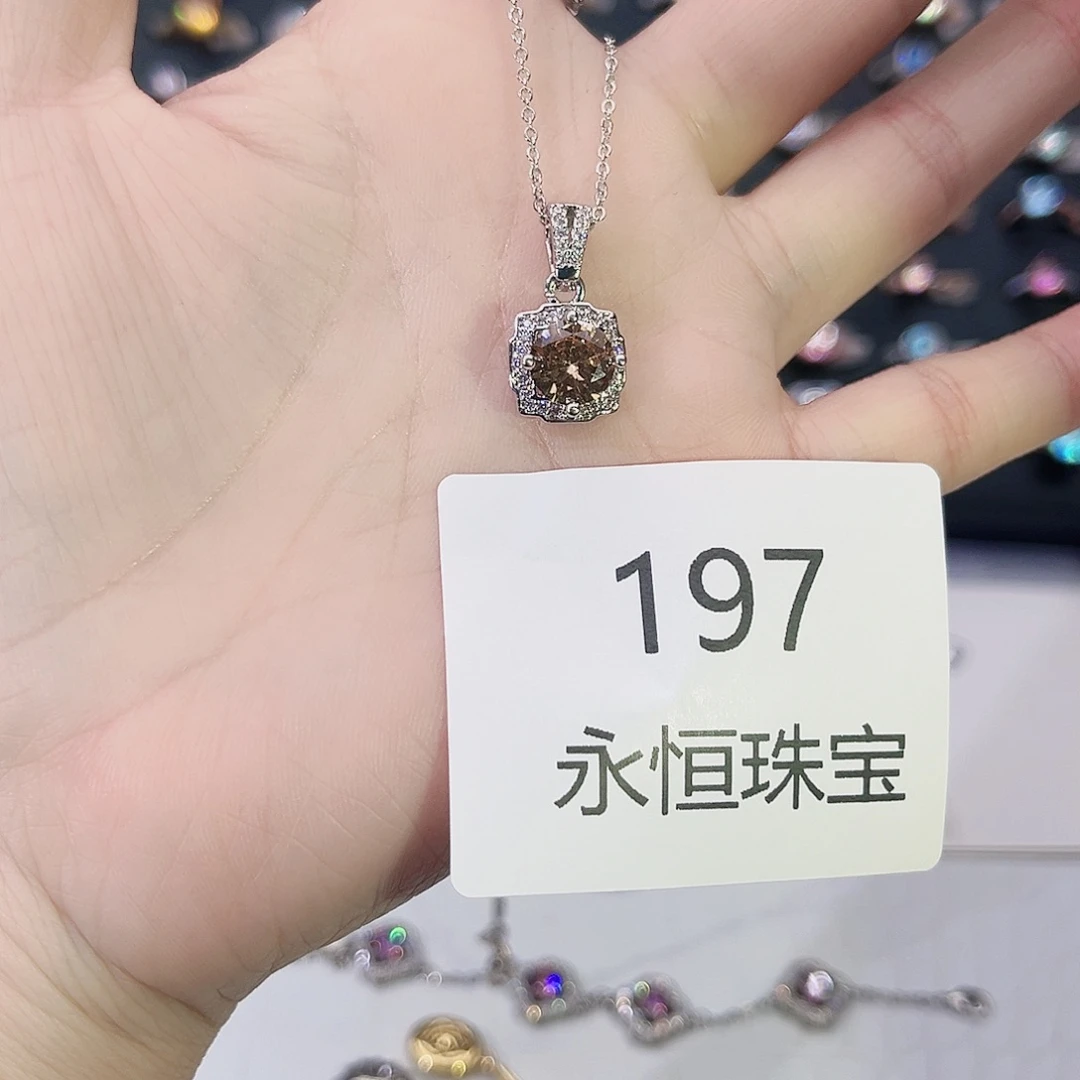 莫桑石非金属197孤品