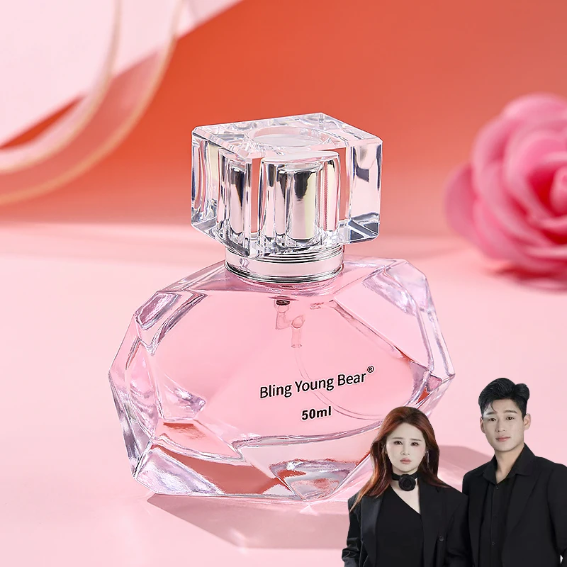 清香粉色淡雅香水清新女士持久香味留香甜美好闻花香气质时尚淡香