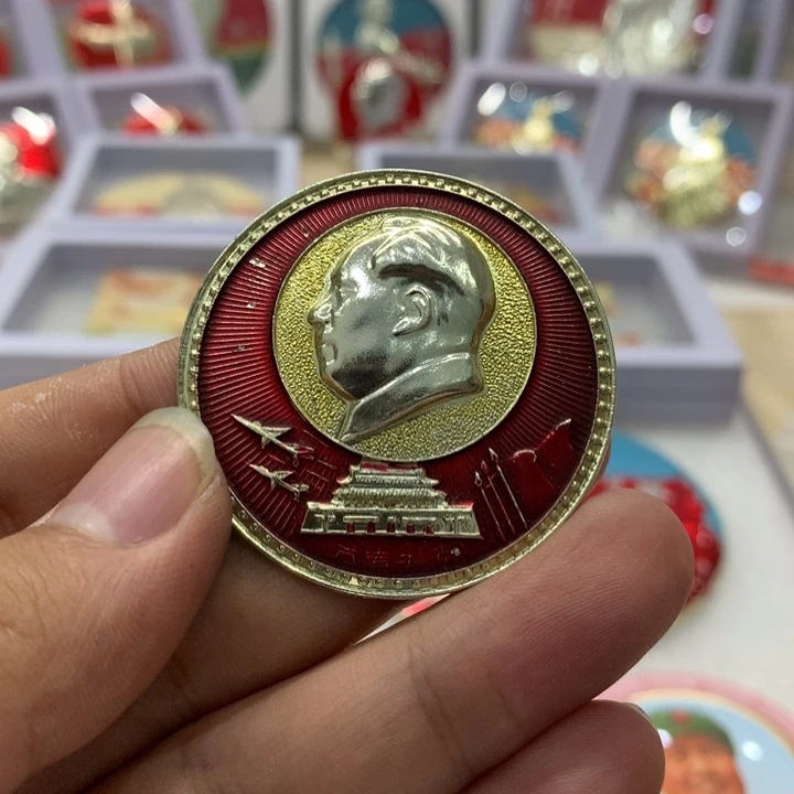 铝飞机安门金太阳