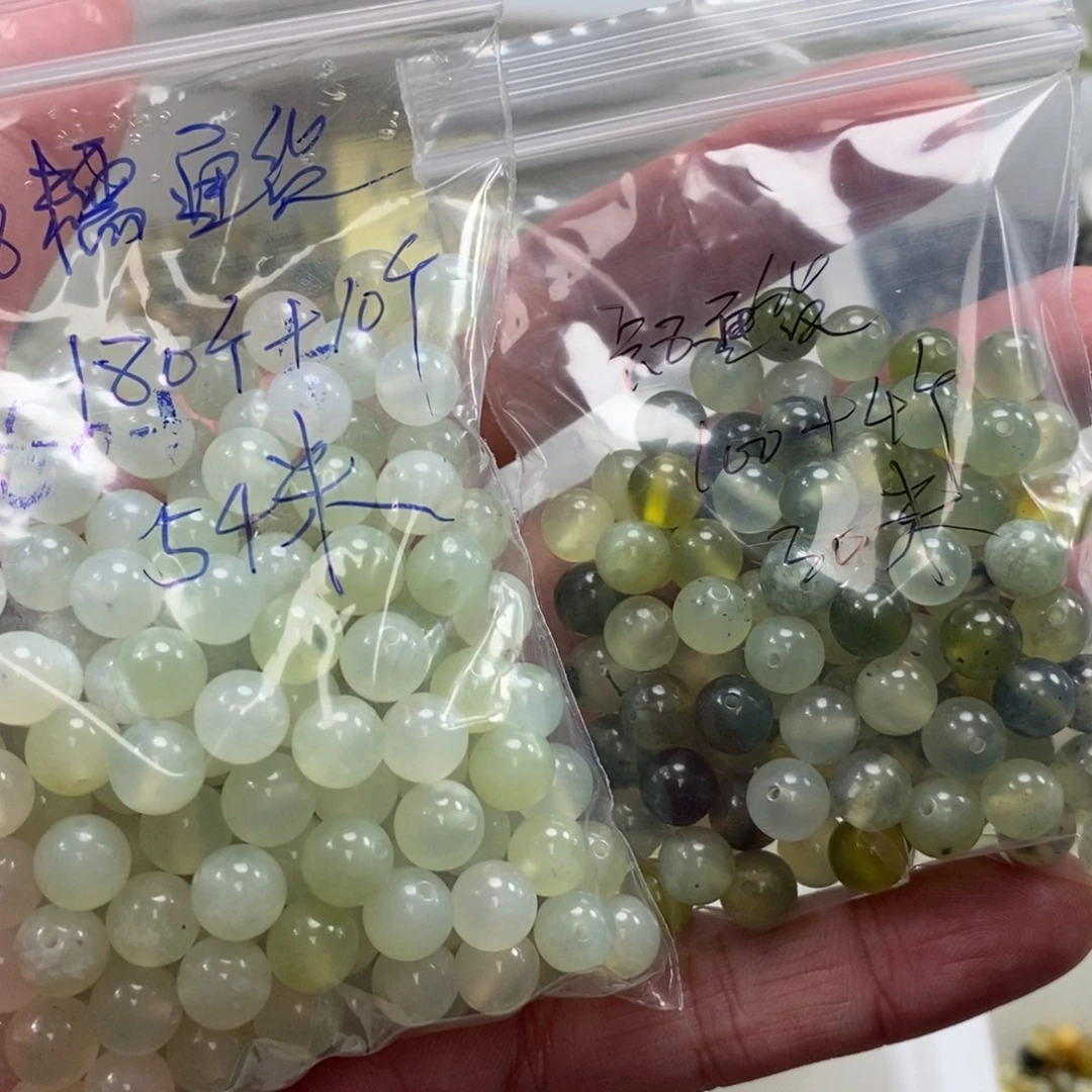 用***2蛇纹石玉合金珠宝半成品